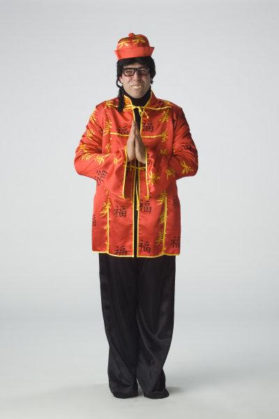 chinees1