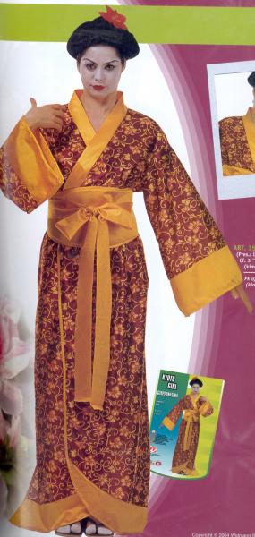 geisha-geel